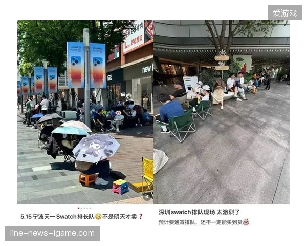 大规模现场消费排队为何在数字化时代反而吞噬了世界杯的溢价空间