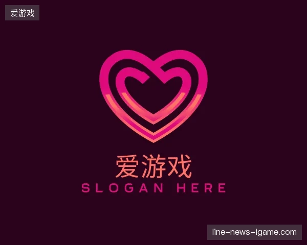 纵览爱游戏官网