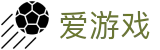 爱游戏igame官方入口 - 中国 · 最新备用入口